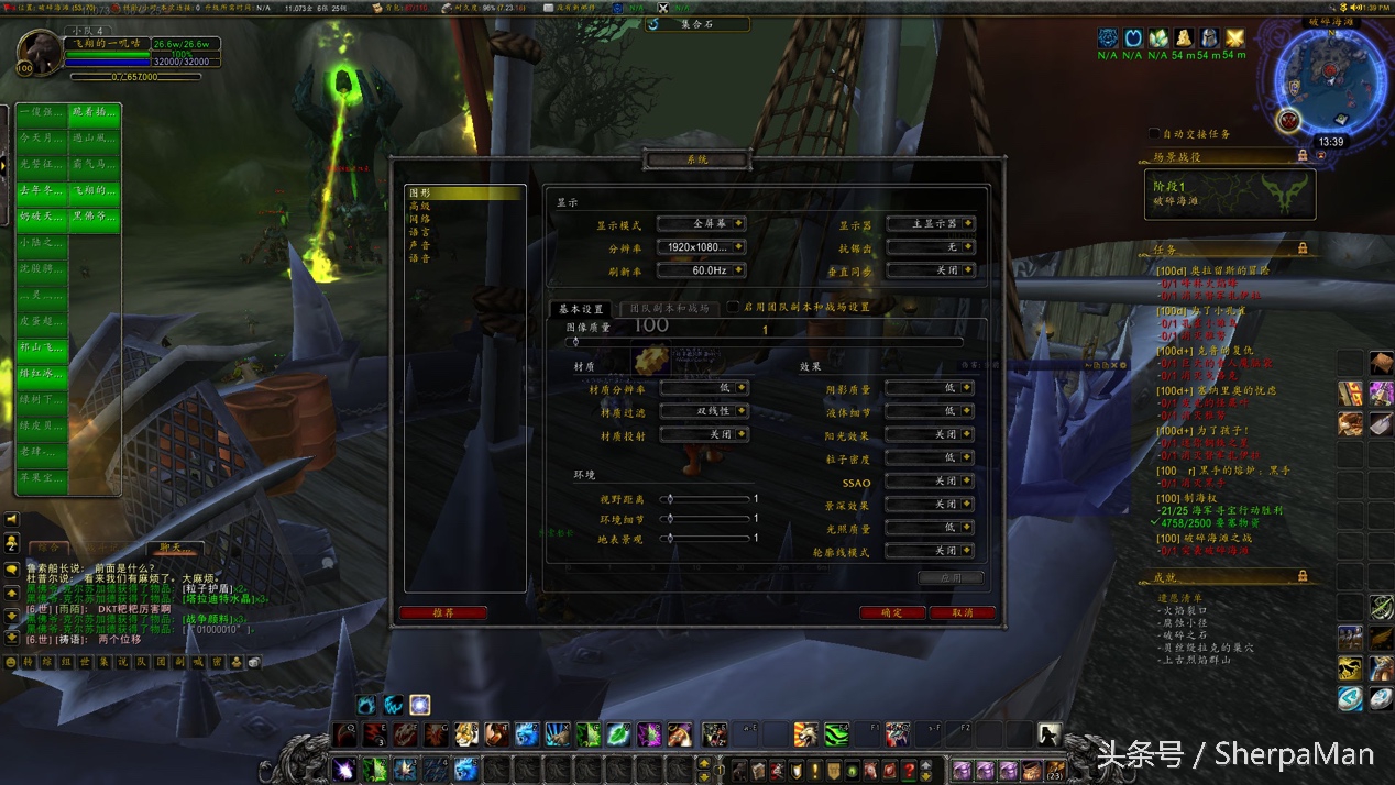 小米笔记本air12怎么发挥最佳性能,小米笔记本air12什么时候出的