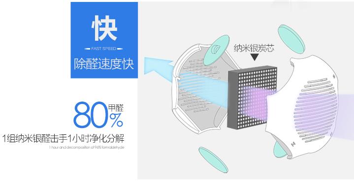 幻响醛击手怎么样,幻响醛击手是智商税吗