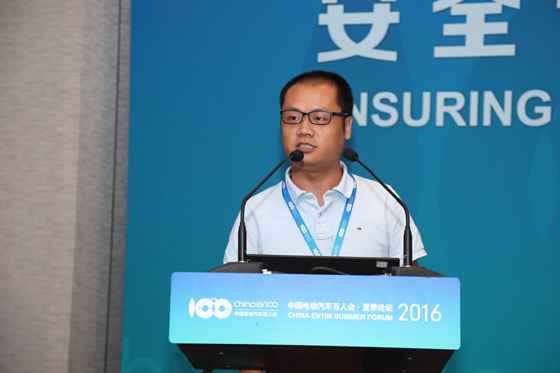 易到ceo冯全林,易到冯全林