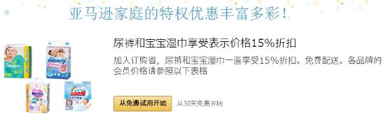 jpgoodbuy是正品吗,jpgoodbuy东西便宜吗