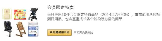 jpgoodbuy是正品吗,jpgoodbuy东西便宜吗