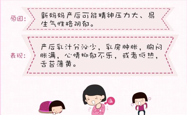 猪蹄跑得快还是靠边站！