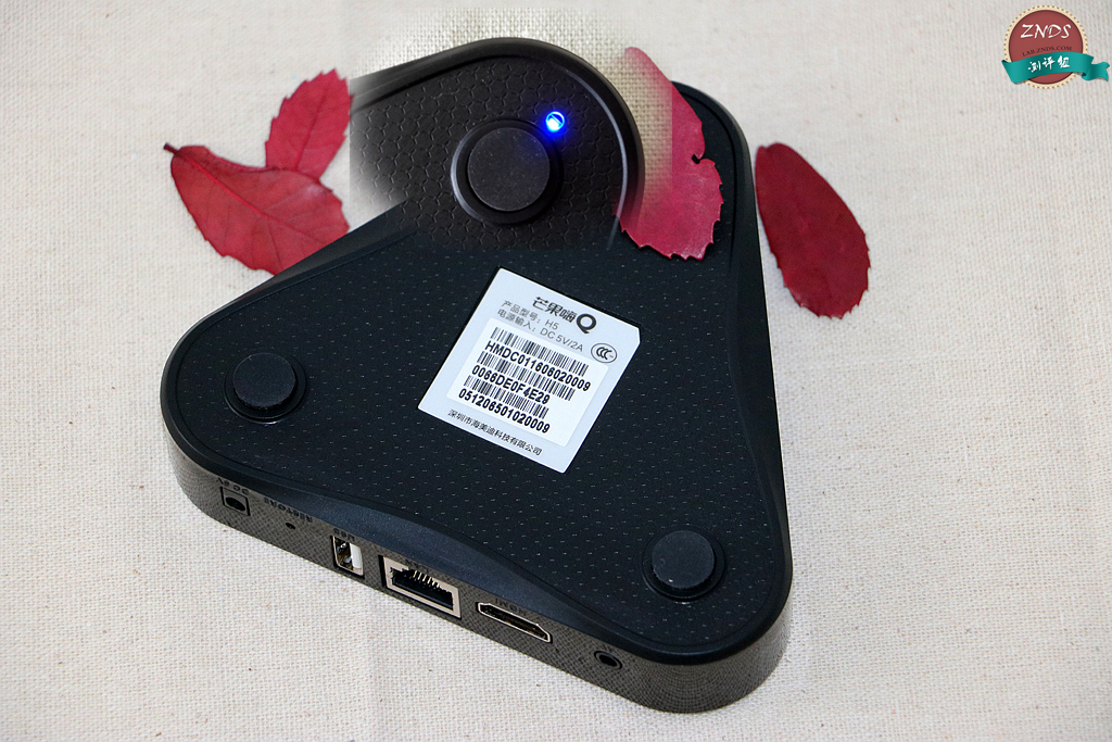 至美三角,极致配置—海美迪芒果嗨QH5测评