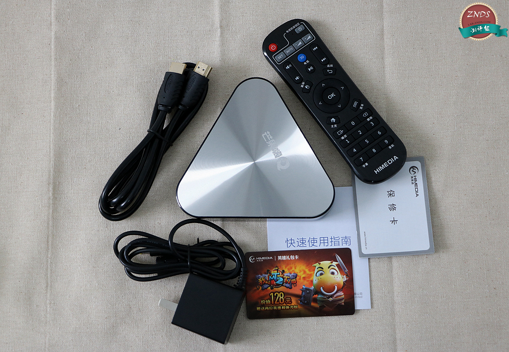 至美三角,极致配置—海美迪芒果嗨QH5测评