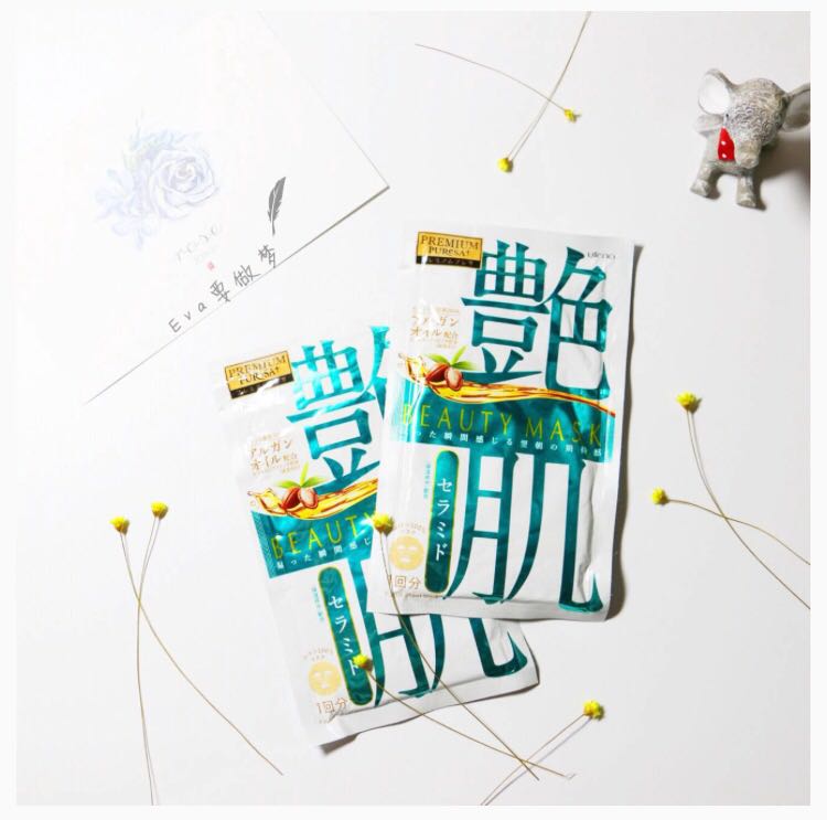 377vc水光抗皱补水保湿美白面膜,秋季补水面膜国货平价好用