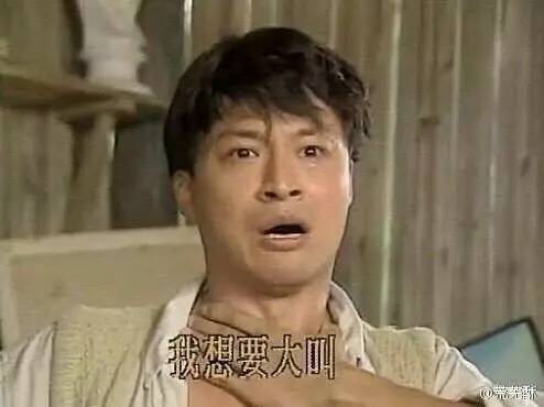 小样视界|“带你装逼带你飞”的悬浮滑板来啦!