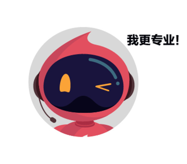 鬼知道我经历了什么小说剧透,富士通工作累不累