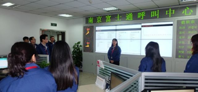 鬼知道我经历了什么小说剧透,富士通工作累不累