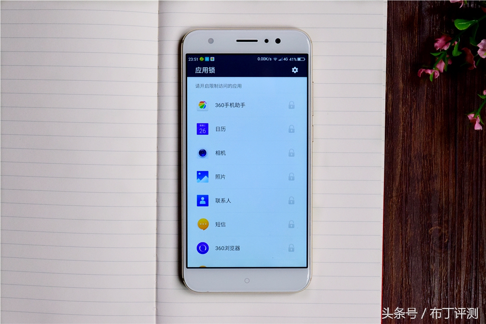 360安全卫士最新版本功能大全,360安全及保护功能