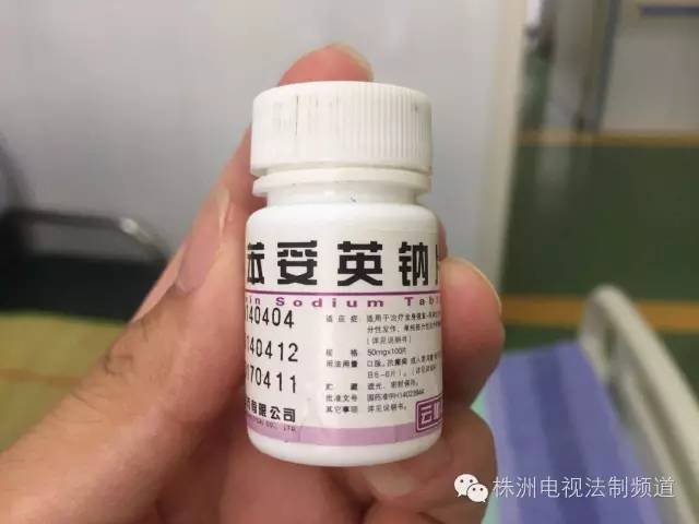 株洲一男的喝农药事件,吃药中毒案例