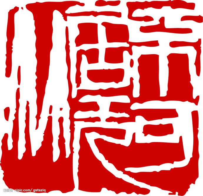 国画四绿怎么调,国画四种墨法