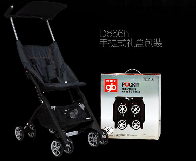 起跑线以前的那段路，你给他（她）选对车了吗