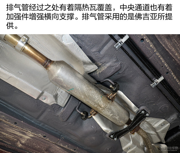 奔腾b50底盘矮怎么办,奔腾b50底盘是马6的么