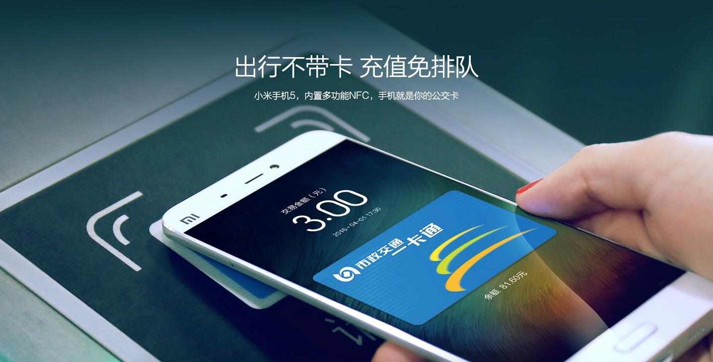 miui8稳定版内测版推送消息,miui8新功能大全