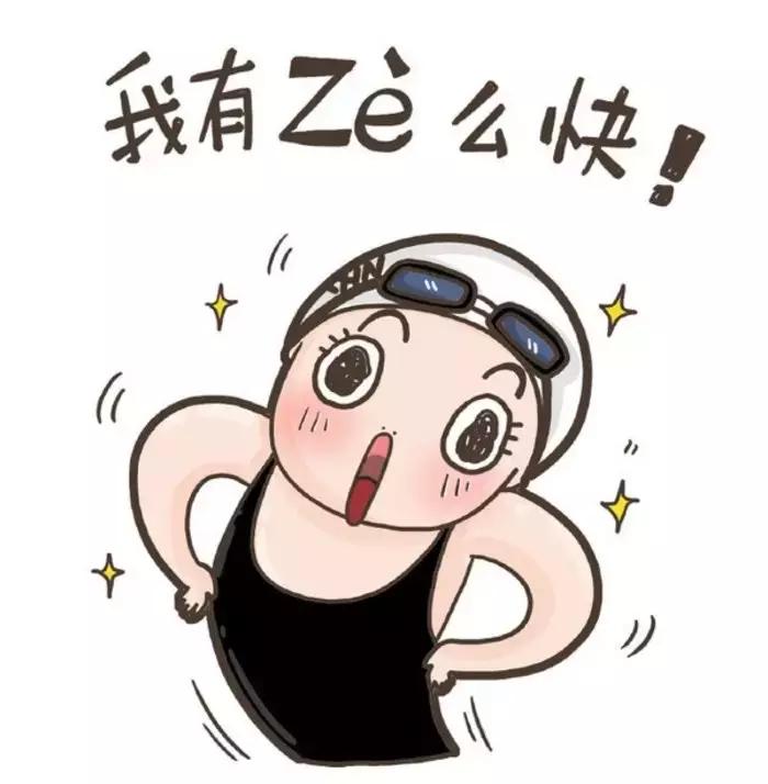 北京话给玩开了，开学前一招让武商院新童鞋武汉话过四级