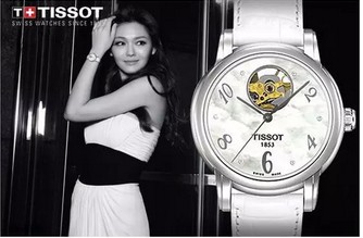 时尚34万元的正装腕表通勤首选,两万左右性价比高的男士腕表