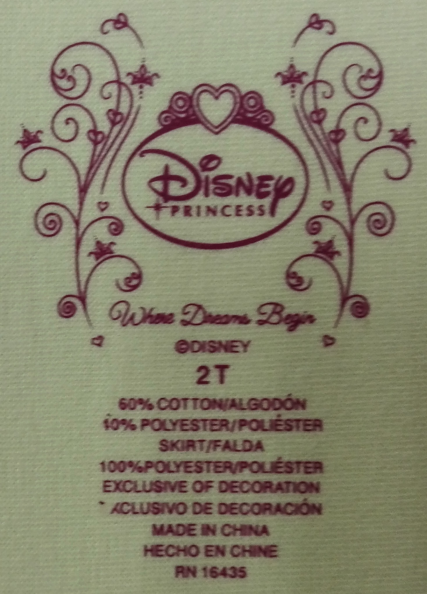 服装标签有哪些信息,服装标签哪里找