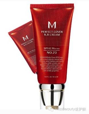 涂防晒隔离霜跟粉底区别,防晒遮瑕bb霜粉底都用哪一步