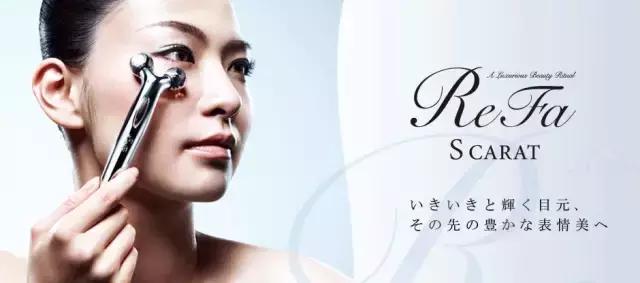 日本菲海光子嫩肤美容仪,日本紧致美容仪第一名