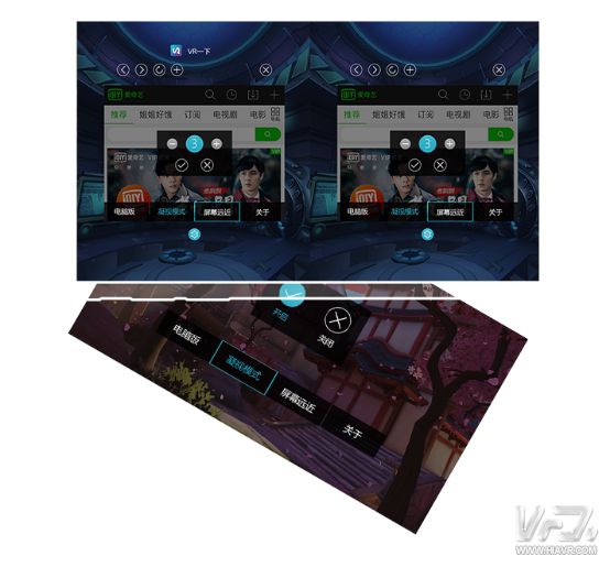 vr浏览器的使用方法,支持vr的手机浏览器