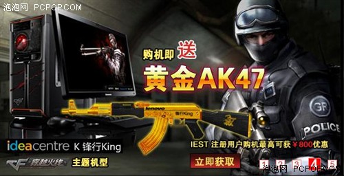 cf十大最绝版的永久武器,cf手游极具收藏价值绝版武器