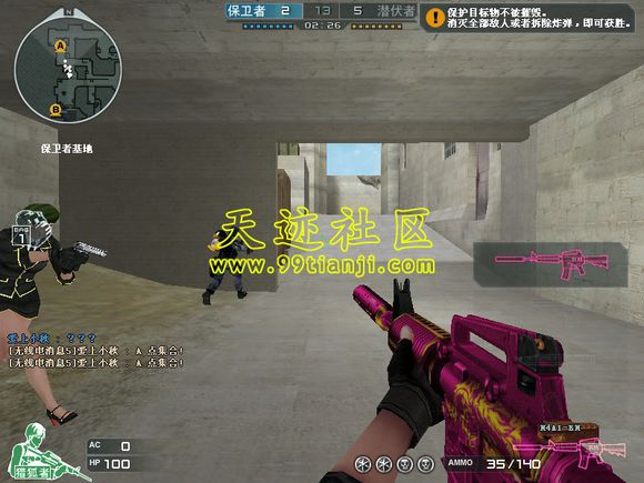 cf十大最绝版的永久武器,cf手游极具收藏价值绝版武器