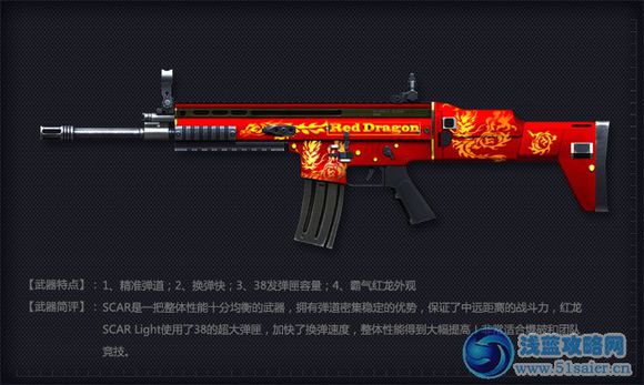 cf十大最绝版的永久武器,cf手游极具收藏价值绝版武器