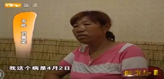 气人!莱山女子在百信妇科医院做囊肿摘除手术,竟白挨了一刀?