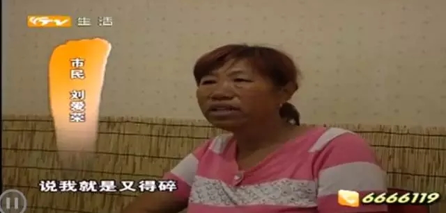 气人!莱山女子在百信妇科医院做囊肿摘除手术,竟白挨了一刀?