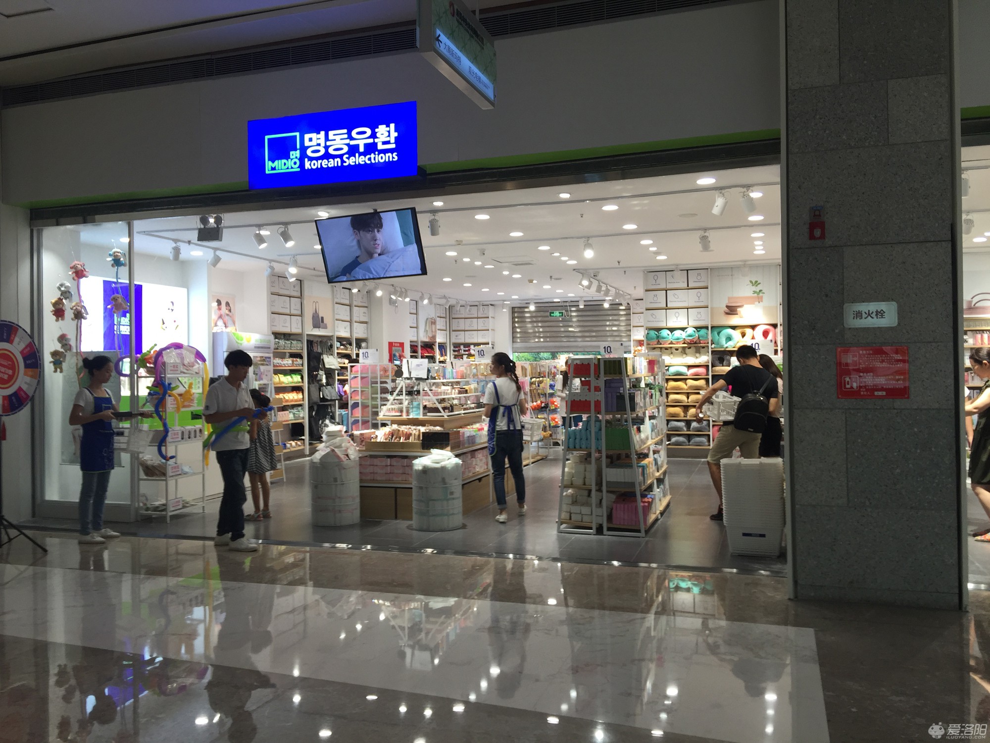 洛阳这些好看不贵的家居饰品店，撩拨你的少女心~