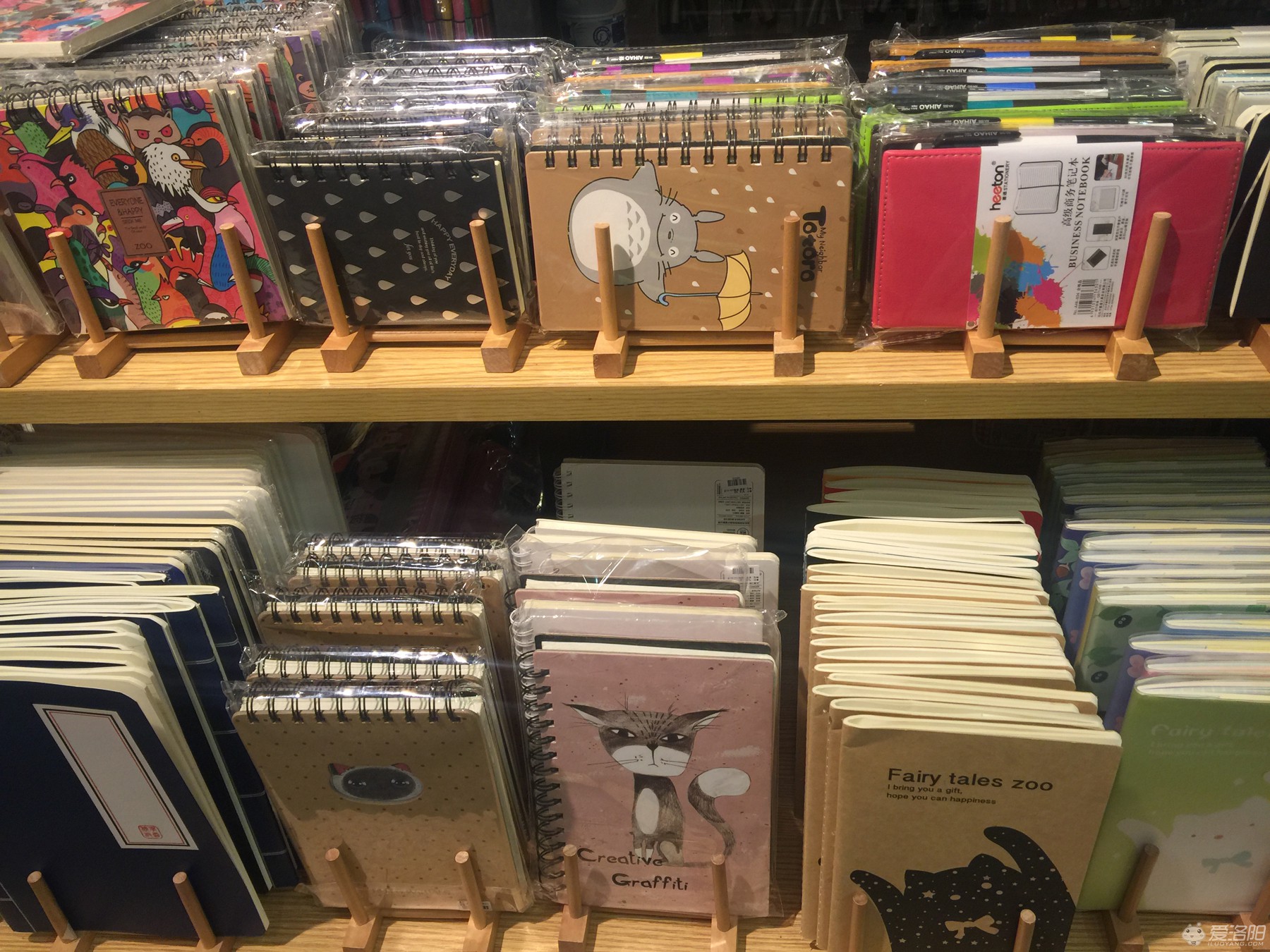 洛阳这些好看不贵的家居饰品店，撩拨你的少女心~