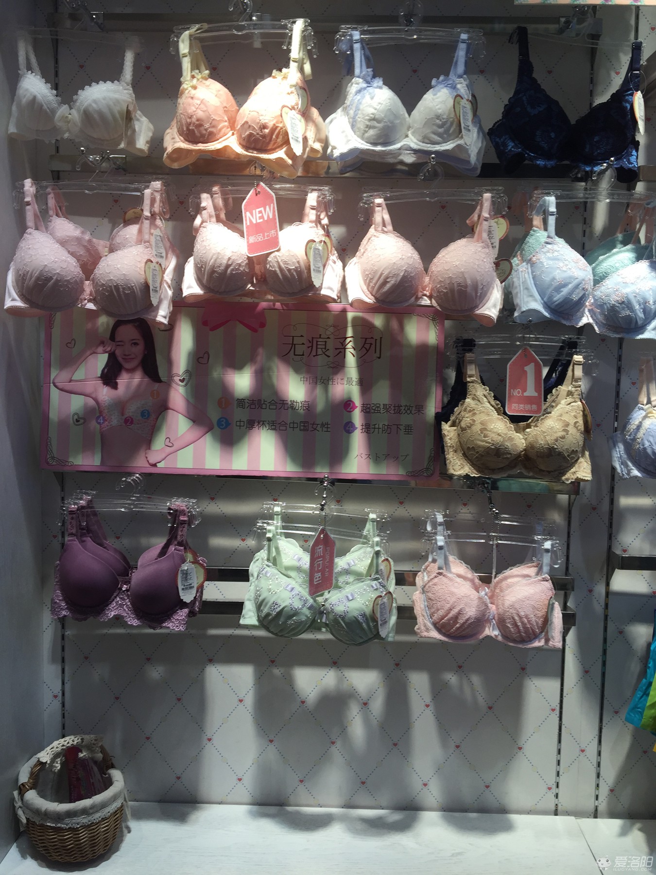 洛阳这些好看不贵的家居饰品店，撩拨你的少女心~