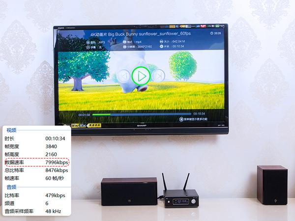 开博尔k9pro4k蓝光硬盘播放器,4k蓝光硬盘播放机推荐