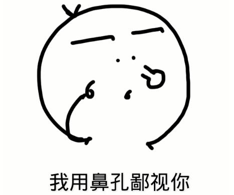 目前p2p行业的现状,网贷行业大洗牌