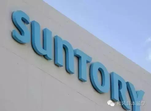 大阪大学在日本是什么地位,大阪最牛逼的大学