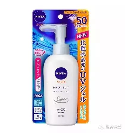 隔离霜防晒妆前乳三合一好用吗,隔离遮瑕防晒乳哪个好用