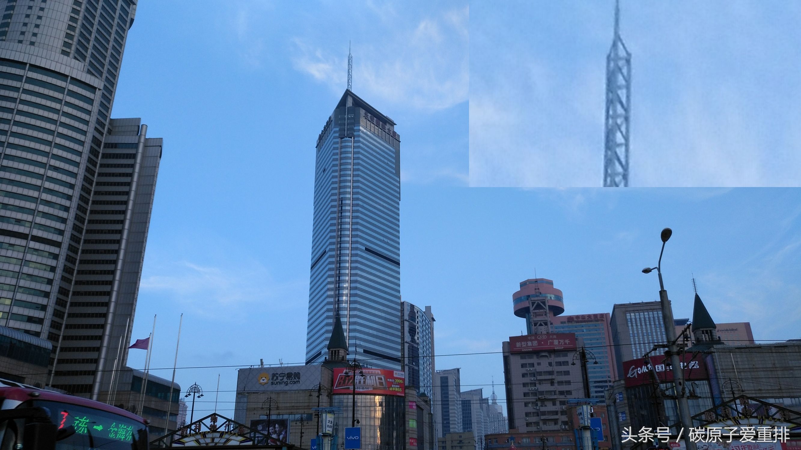 麦芒5有没有nfc,华为麦芒5体验评测