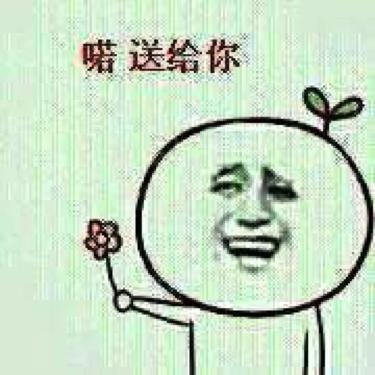 盘点的梗,盘点那些梗的来源