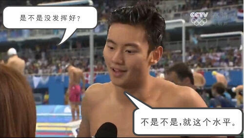 盘点的梗,盘点那些梗的来源