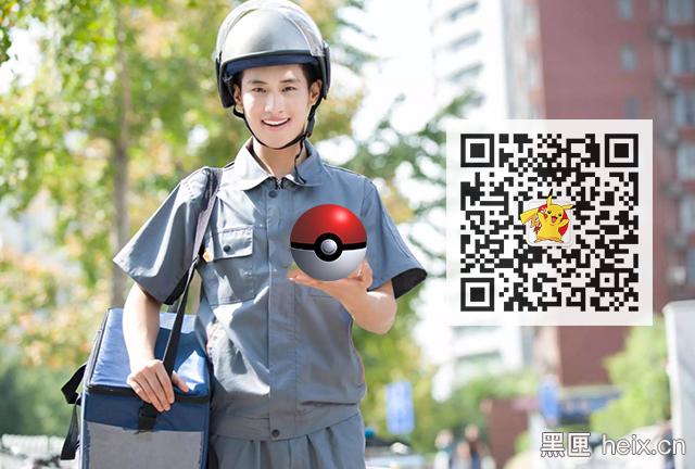 口袋妖怪GO怎么玩,口袋妖怪go中国能玩吗