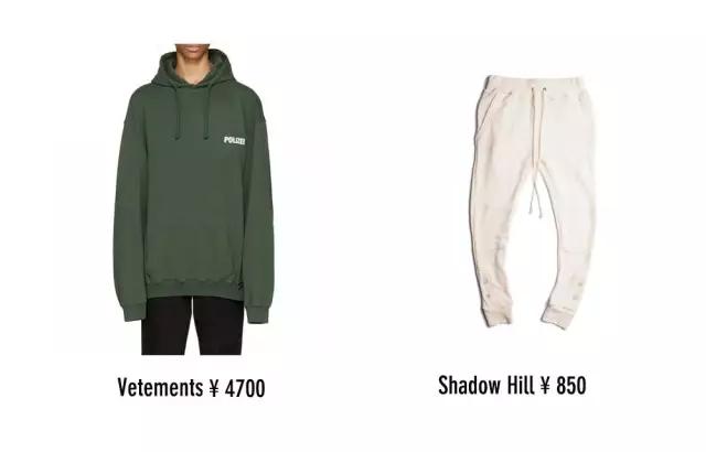 教你几种夏天穿衣小技巧,入秋最省钱的时髦穿法