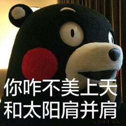 她说宁可买会员也不看广告,但看到咪蒙打广告就放心了