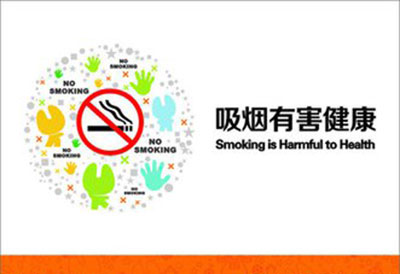 经常抽烟的人可以吃益生菌吗,烟瘾犯了喝什么饮料能缓解