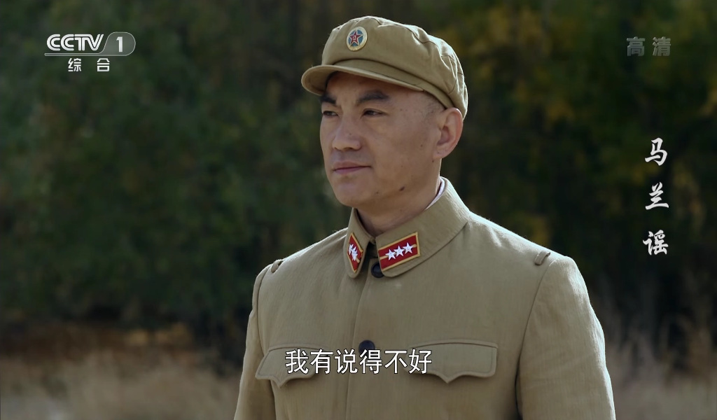 不需流量看高清电视，爱华ITV933移动电视娱乐宝体验