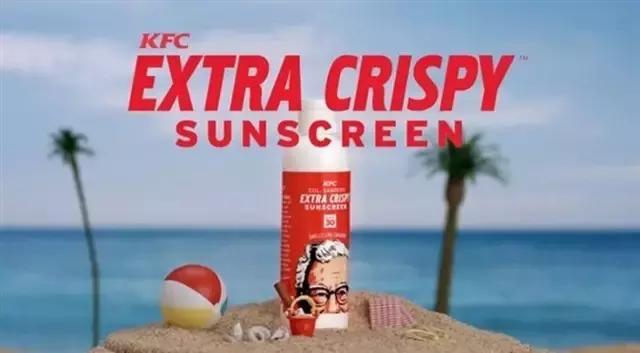 肯德基防晒,不务正业的肯德基