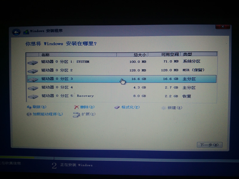 华硕思聪本x205tawin7安装教程,华硕y5000u重装系统教程