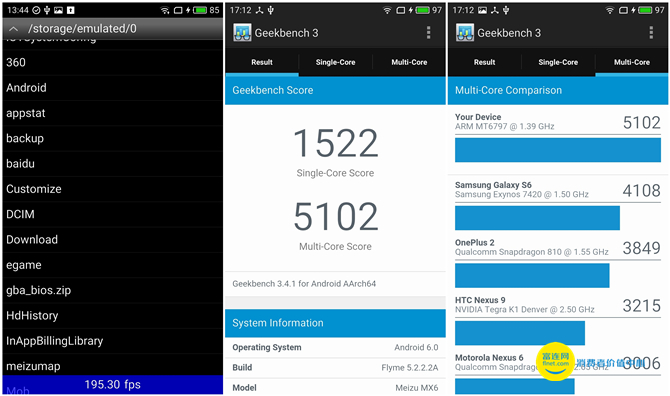 外观不错硬件有待提升魅族MX6评测