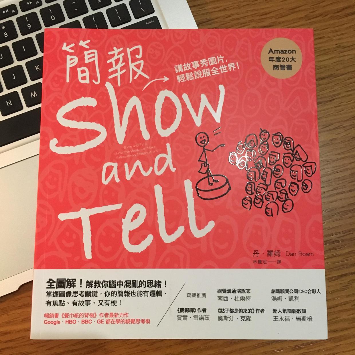 这些书都很便宜的英文,这些书含金量高百读不厌