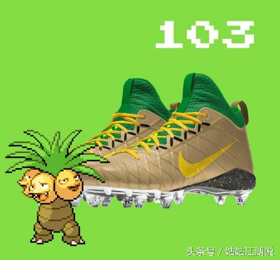 鞋控耐克龙年限定,鞋控耐克