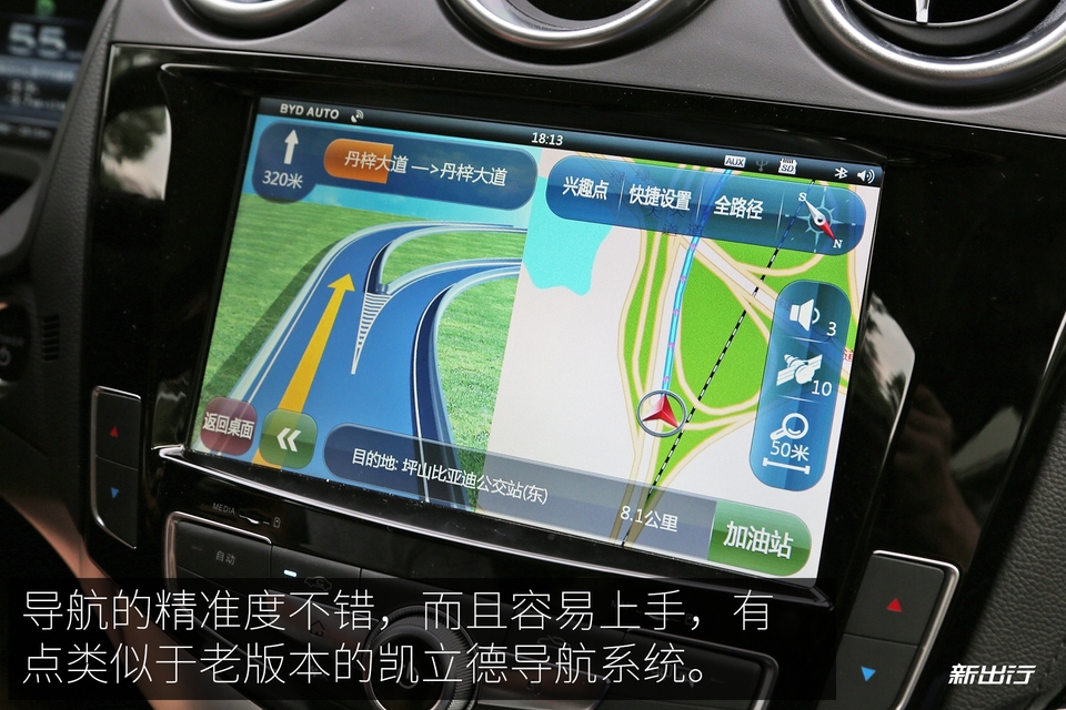 5个优点5个缺点,五个优点具体介绍